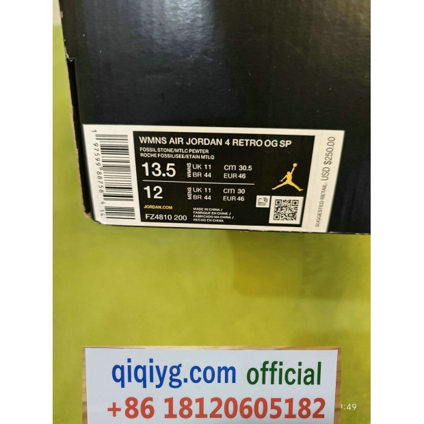 Cómo realizar un pedido en qiqiyg.com whatsapp:+8618120605182 - Nina yupoo wwujiao 2W3W-008