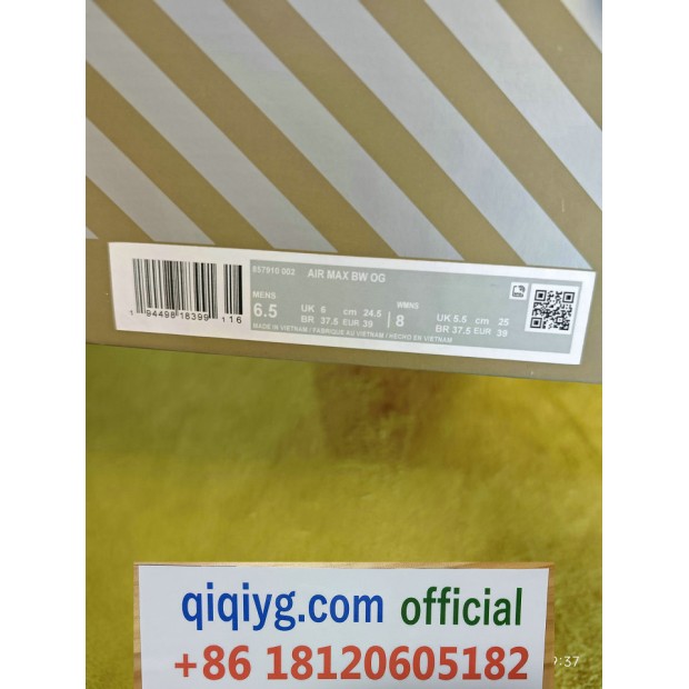 Cómo realizar un pedido en qiqiyg.com whatsapp:+8618120605182 - Nina yupoo wwujiao 2W3W-022