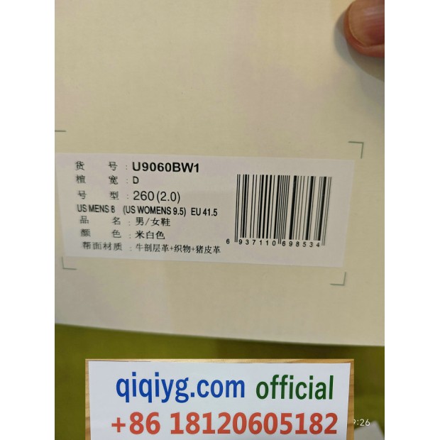 Cómo realizar un pedido en qiqiyg.com whatsapp:+8618120605182 - Nina yupoo wwujiao 2W3W-044