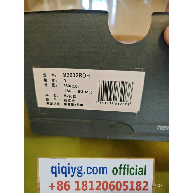 Cómo realizar un pedido en qiqiyg.com whatsapp:+8618120605182 - Nina yupoo wwujiao 2W3W-047