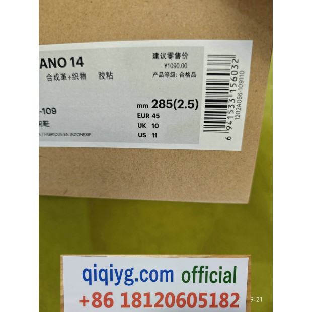 Cómo realizar un pedido en qiqiyg.com whatsapp:+8618120605182 - Nina yupoo wwujiao 2W3W-052