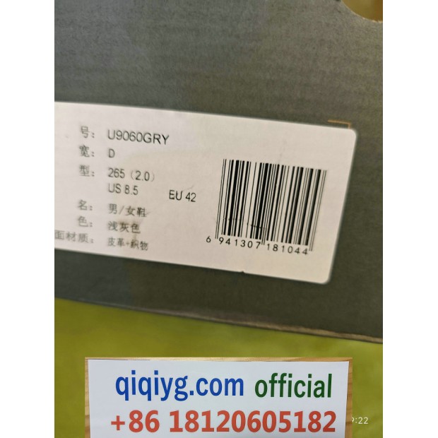 Cómo realizar un pedido en qiqiyg.com whatsapp:+8618120605182 - Nina yupoo wwujiao 2W3W-058