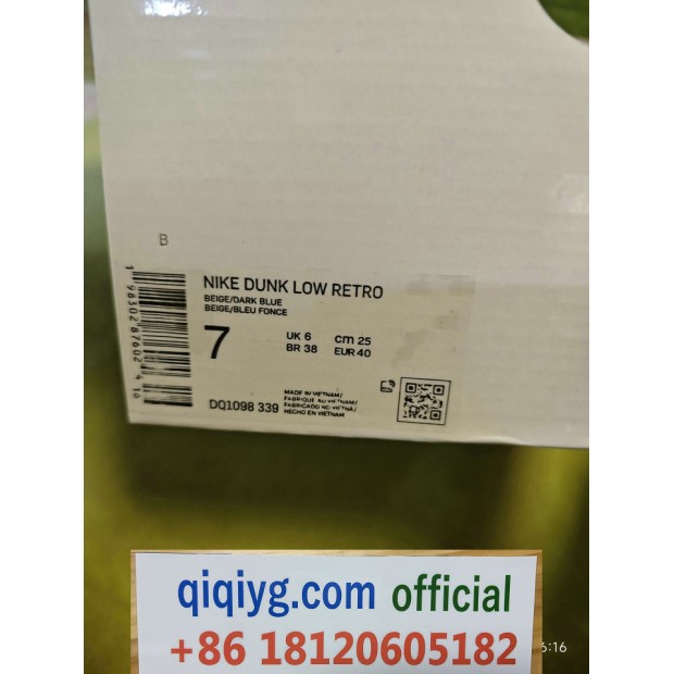 Cómo realizar un pedido en qiqiyg.com whatsapp:+8618120605182 - Nina yupoo wwujiao 2W3W-079