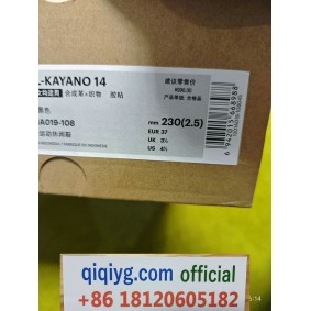 Cómo realizar un pedido en qiqiyg.com whatsapp:+8618120605182 - Nina yupoo wwujiao 2W3W-091