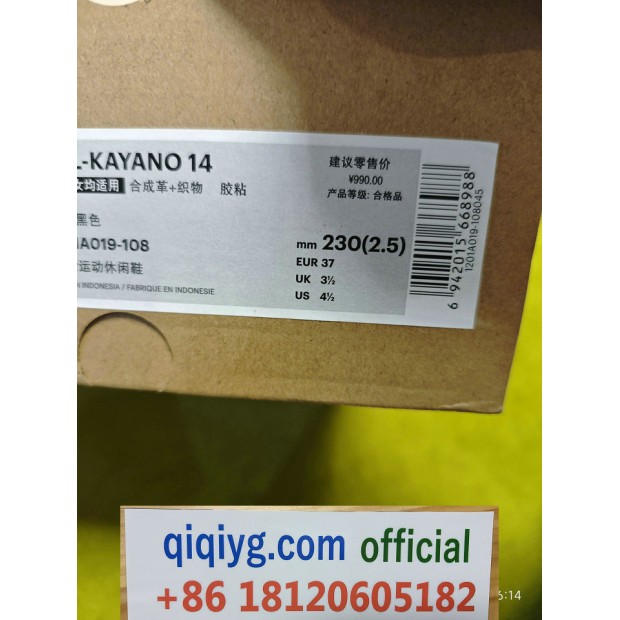 Cómo realizar un pedido en qiqiyg.com whatsapp:+8618120605182 - Nina yupoo wwujiao 2W3W-091