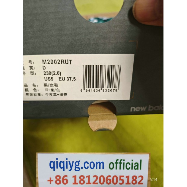 Cómo realizar un pedido en qiqiyg.com whatsapp:+8618120605182 - Nina yupoo wwujiao 2W3W-092