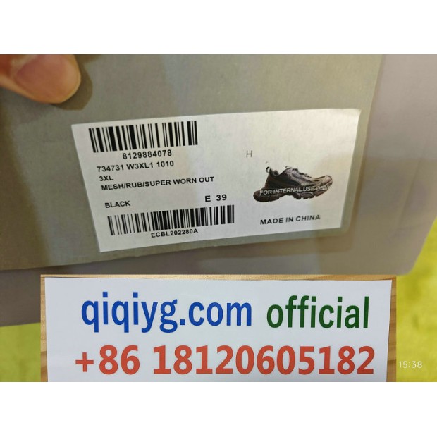 Cómo realizar un pedido en qiqiyg.com whatsapp:+8618120605182 - Nina yupoo wwujiao 2W3W-152