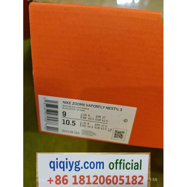 Cómo realizar un pedido en qiqiyg.com whatsapp:+8618120605182 - Nina yupoo wwujiao 2W3W-183