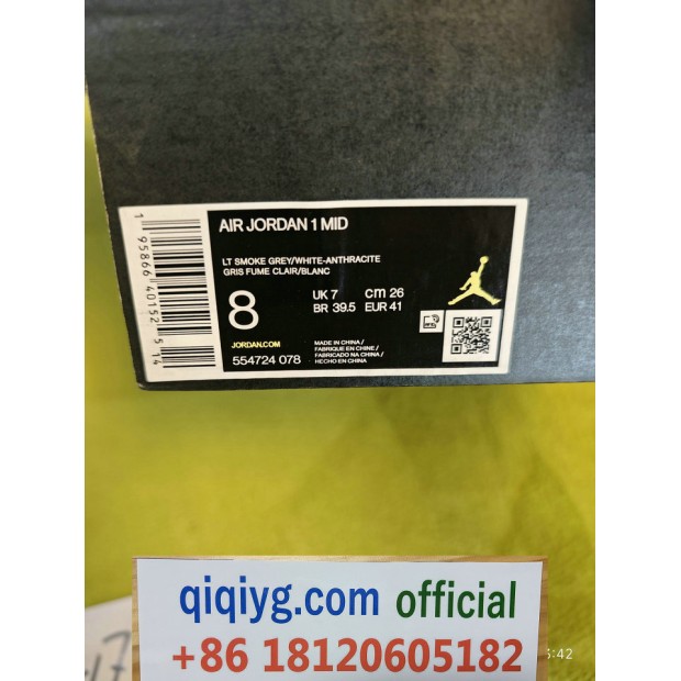 Cómo realizar un pedido en qiqiyg.com whatsapp:+8618120605182 - Nina yupoo wwujiao 2W3W-225