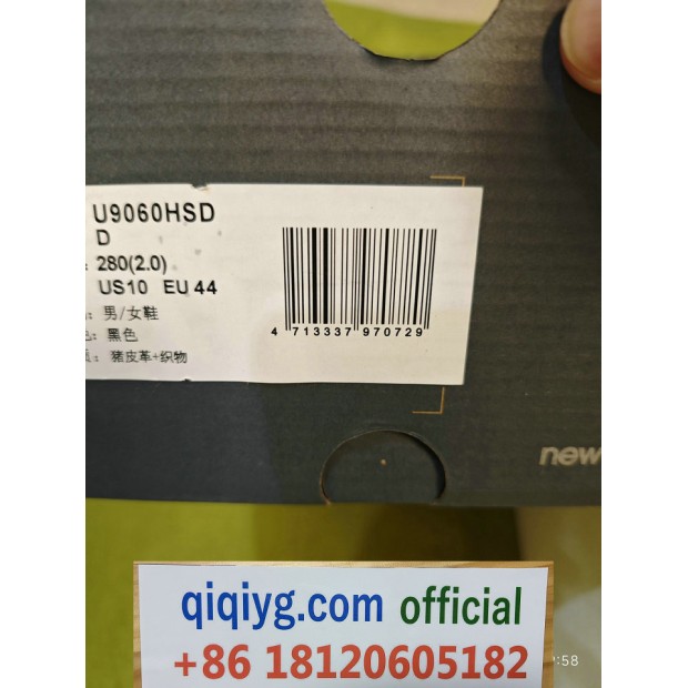 Cómo realizar un pedido en qiqiyg.com whatsapp:+8618120605182 - Nina yupoo wwujiao 2W3W-256