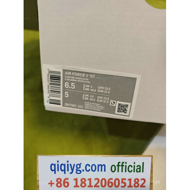 Cómo realizar un pedido en qiqiyg.com whatsapp:+8618120605182 - Nina yupoo wwujiao 2W3W-283