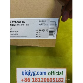 Cómo realizar un pedido en qiqiyg.com whatsapp:+8618120605182 - Nina yupoo wwujiao 2W3W-336 Cómo realizar un pedido en qiqiyg.com whatsapp:+8618120605182 - Nina yupoo wwujiao 2W3W-336