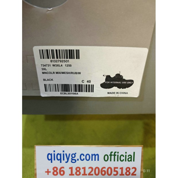 Cómo realizar un pedido en qiqiyg.com whatsapp:+8618120605182 - Nina yupoo wwujiao 2W3W-409