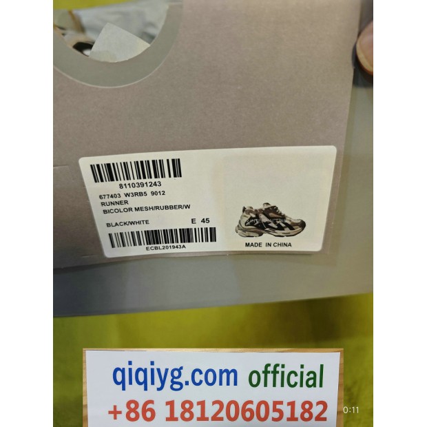 Cómo realizar un pedido en qiqiyg.com whatsapp:+8618120605182 - Nina yupoo wwujiao 2W3W-410