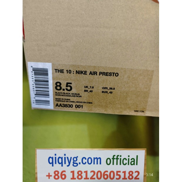 Cómo realizar un pedido en qiqiyg.com whatsapp:+8618120605182 - Nina yupoo wwujiao 2W3W-413