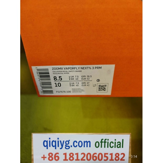 Cómo realizar un pedido en qiqiyg.com whatsapp:+8618120605182 - Nina yupoo wwujiao 2W3W-414