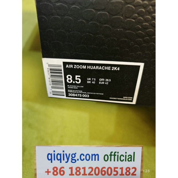 Cómo realizar un pedido en qiqiyg.com whatsapp:+8618120605182 - Nina yupoo wwujiao 2W3W-448